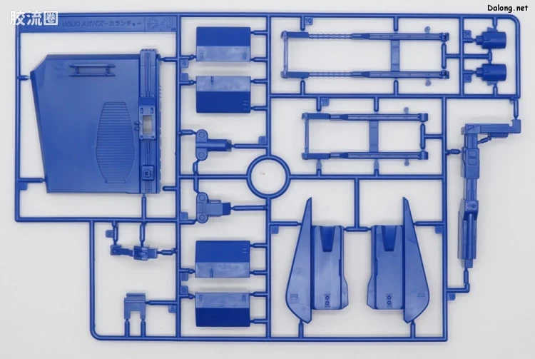 HGUC 网络限定版 超级米加粒子炮 - 图片