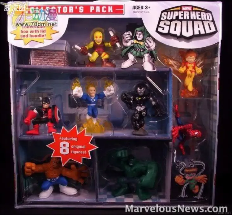 Super Hero Squad盒装人偶玩具 套装版 超级英雄小队 收藏家套装