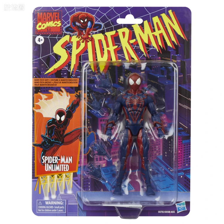 Marvel Legends/漫威传奇 可动人偶系列 蜘蛛侠94 动画 复古挂卡系列 超级蜘蛛侠