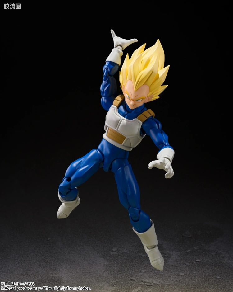 SHF 龙珠系列 超级赛亚人贝吉塔〈危险的骄傲〉 - 图片