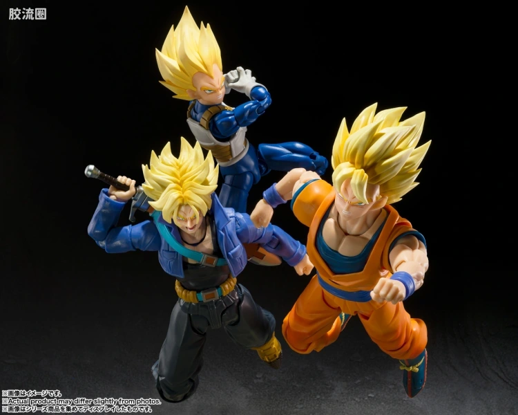 SHF 龙珠系列 超级赛亚人贝吉塔〈危险的骄傲〉 - 图片