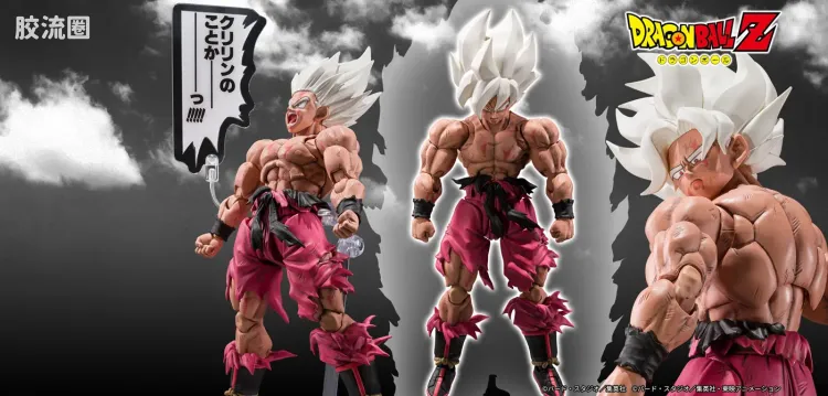 SHF 龙珠系列 超级赛亚人孙悟空 -传说中的超级赛亚人- -元气弹祭Edition-