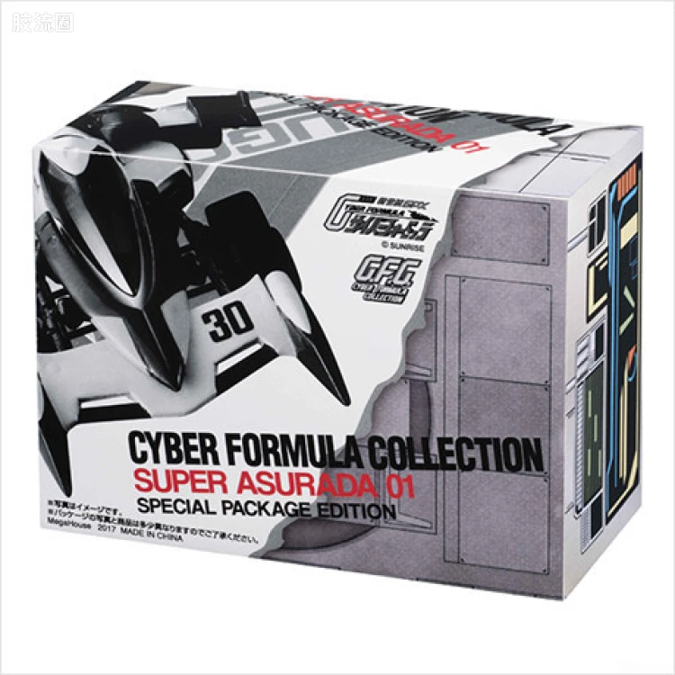 Mega House扭蛋盒蛋食玩系列 Cyber Formula Collection（C.F.C） 超级阿斯拉达01(特别包装)