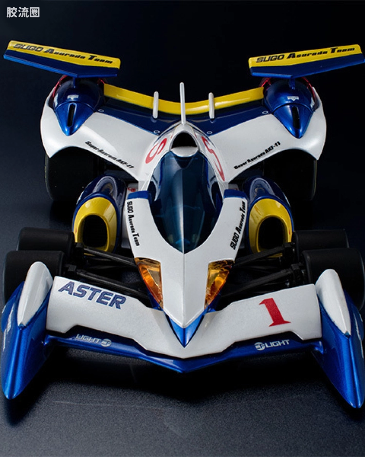 超级阿斯拉达AKF-11 -Livery Edition-