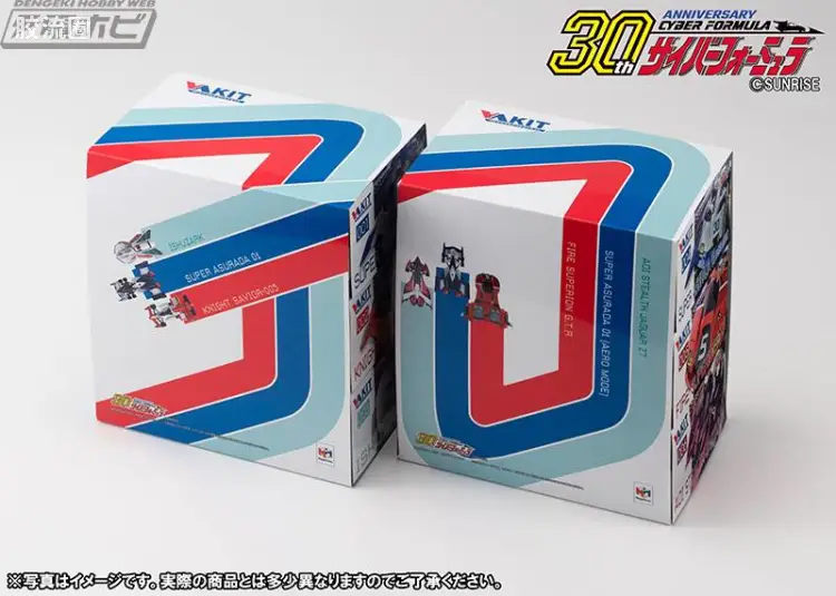 VA KIT系列 限定及特别版 超级雷神01(气动模式)&FIRE SUPERION G.T.R&STEALTH JAGUAR Z-7套装