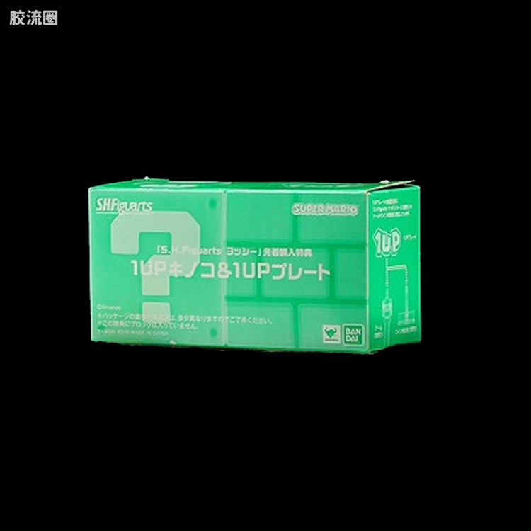 SHF 超级马里奥系列 超级马里奥 耀西 道具1UP