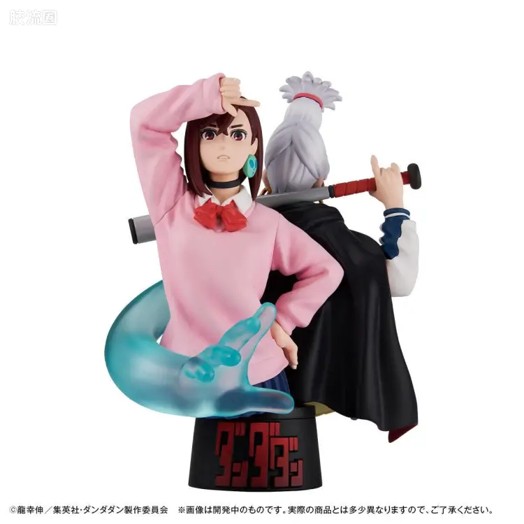 <超自然武装当哒当>【附特典套装】