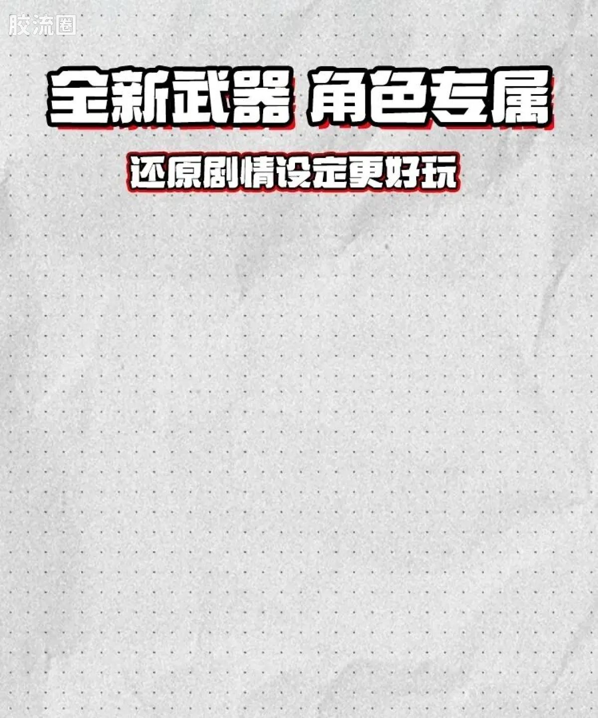 布鲁可假面骑士 端盒 第1弹 超越世代 - 图片