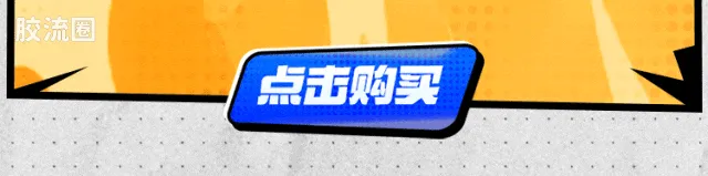 布鲁可假面骑士 端盒 第1弹 超越世代 - 图片