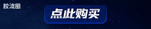 布鲁可星球大战 超越 超越版 丁·贾伦&古古 - 图片