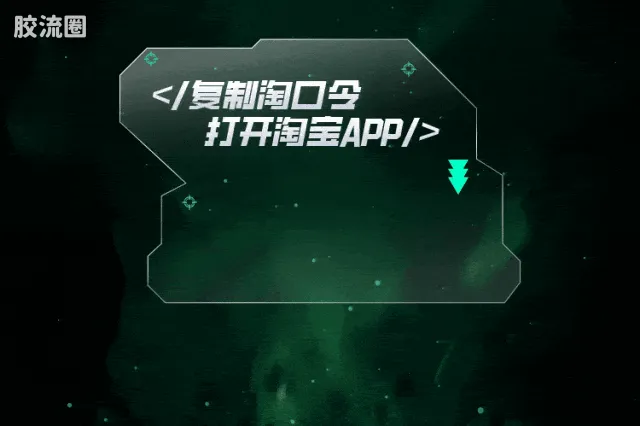 布鲁可星球大战 超越 超越版 丁·贾伦&古古 - 图片