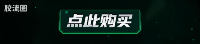 布鲁可星球大战 超越 超越版 曼达洛人 博卡坦·克里兹 - 图片