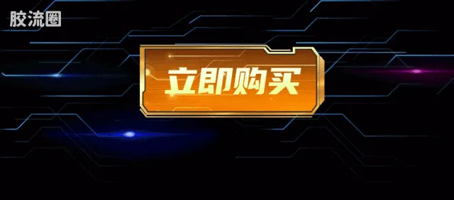 布鲁可变形金刚 超越 超越版-声波 震荡波 铁皮 - 图片
