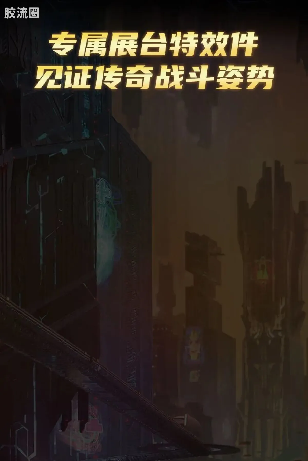 布鲁可变形金刚 超越 超越版-声波 震荡波 铁皮 - 图片
