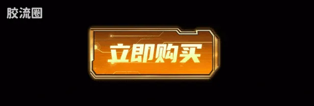 布鲁可变形金刚 超越 超越版-声波 震荡波 铁皮 - 图片