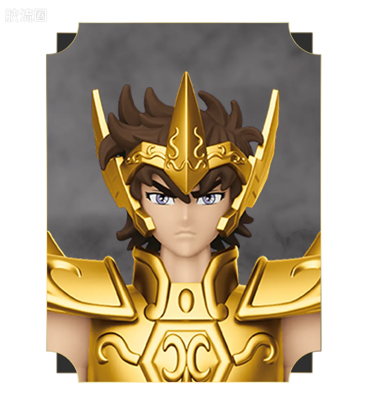 布鲁可圣斗士星矢 超越 超越版-天马座 射手座 - 图片