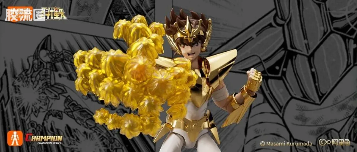 布鲁可圣斗士星矢 超越 超越版 天马座 星矢 EX - 图片