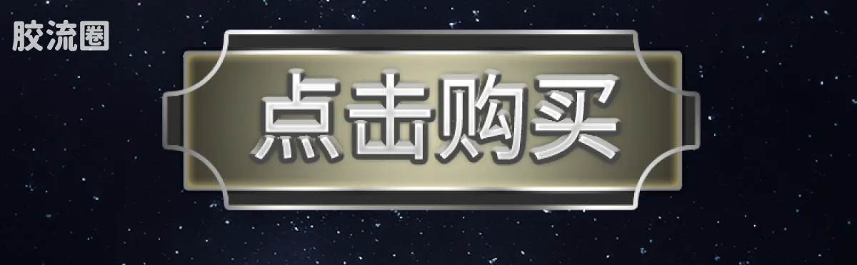 布鲁可圣斗士星矢 超越 超越版-天鹅座 冰河&水瓶座 卡妙 - 图片