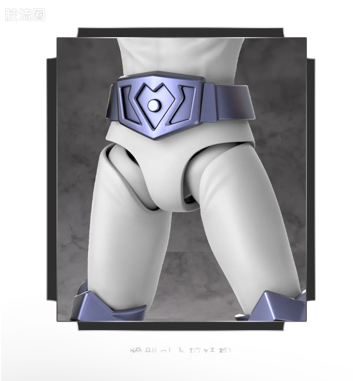 布鲁可圣斗士星矢 超越 超越版-天鹅座 冰河&水瓶座 卡妙 - 图片