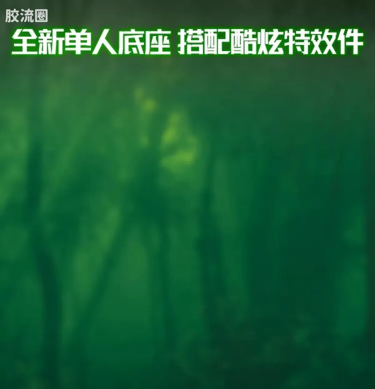布鲁可变形金刚 超越 超越版-擎天柱 大黄蜂 天灾 猩猩队长 - 图片