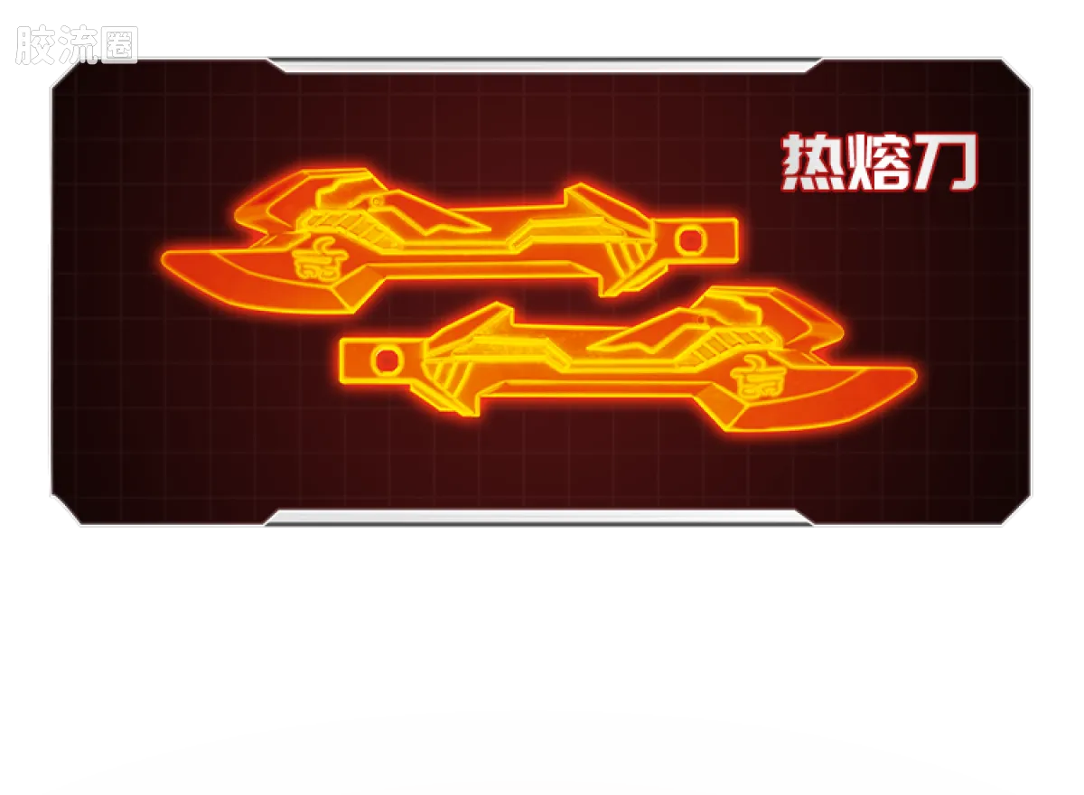 布鲁可变形金刚 超越 超越版-擎天柱 威震天 - 图片