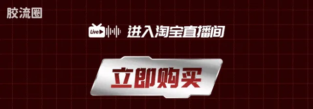 布鲁可变形金刚 超越 超越版-擎天柱 威震天 - 图片