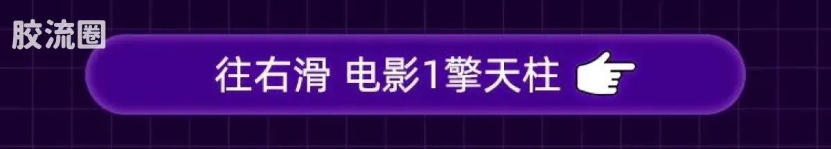 布鲁可变形金刚 超越 超越版-擎天柱 威震天 - 图片
