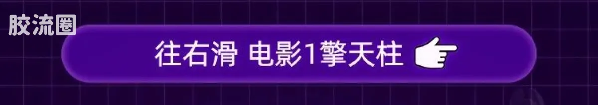 布鲁可变形金刚 超越 超越版-擎天柱 威震天 - 图片