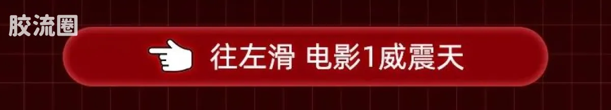 布鲁可变形金刚 超越 超越版-擎天柱 威震天 - 图片