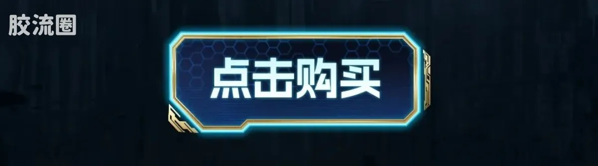 布鲁可变形金刚 超越 超越版-擎天柱 威震天 艾丽塔 御天敌 - 图片