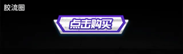 布鲁可变形金刚 超越 电影7 暗天陨 - 图片