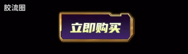 布鲁可变形金刚 超越 电影3 飞翼擎天柱 - 图片