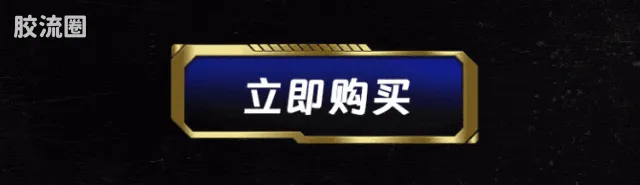 布鲁可变形金刚 超越 电影3 飞翼擎天柱 - 图片