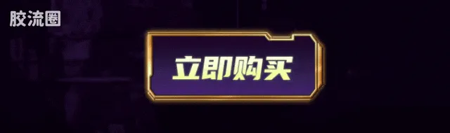 布鲁可变形金刚 超越 超越版-电影ONE震天尊 - 图片