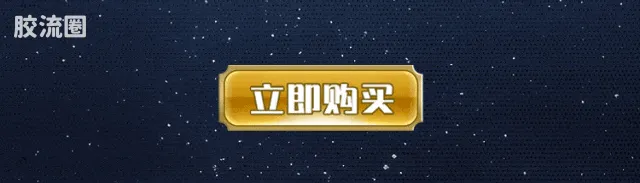布鲁可圣斗士星矢 超越 超越版-白羊座 狮子座 天蝎座 - 图片