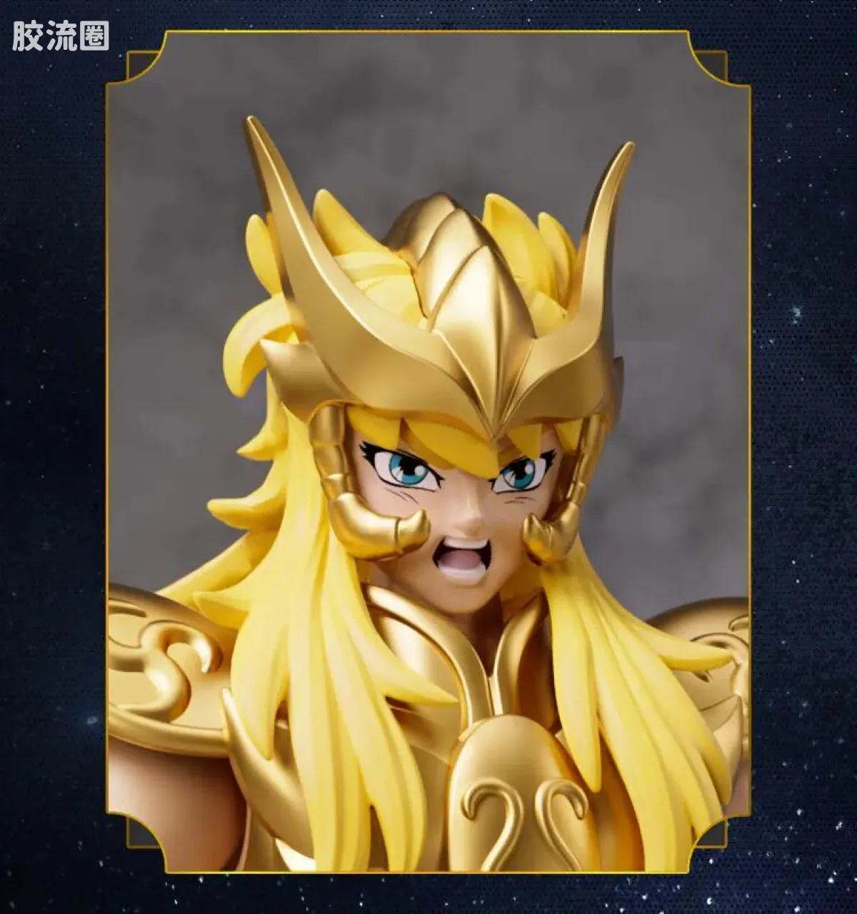 布鲁可圣斗士星矢 超越 超越版-白羊座 狮子座 天蝎座 - 图片