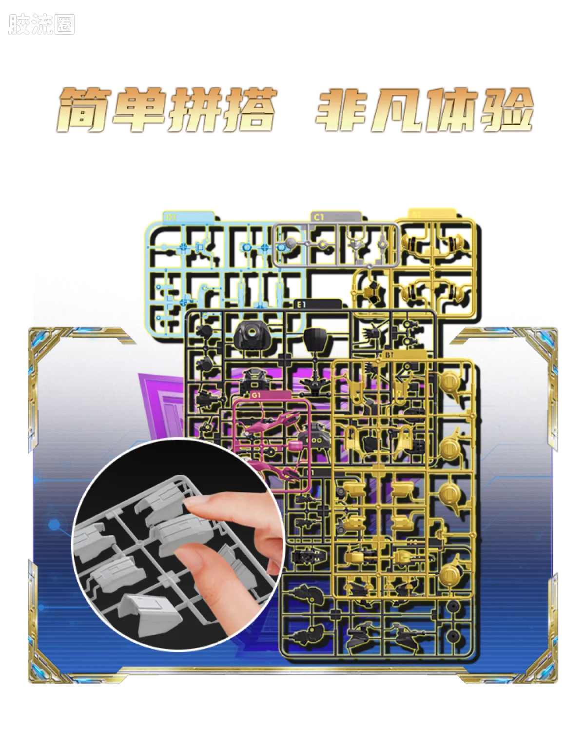 布鲁可变形金刚 超越 超越版-红蜘蛛 B-127 - 图片