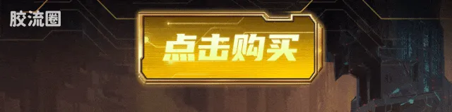 布鲁可变形金刚 超越 超越版-红蜘蛛 B-127 - 图片