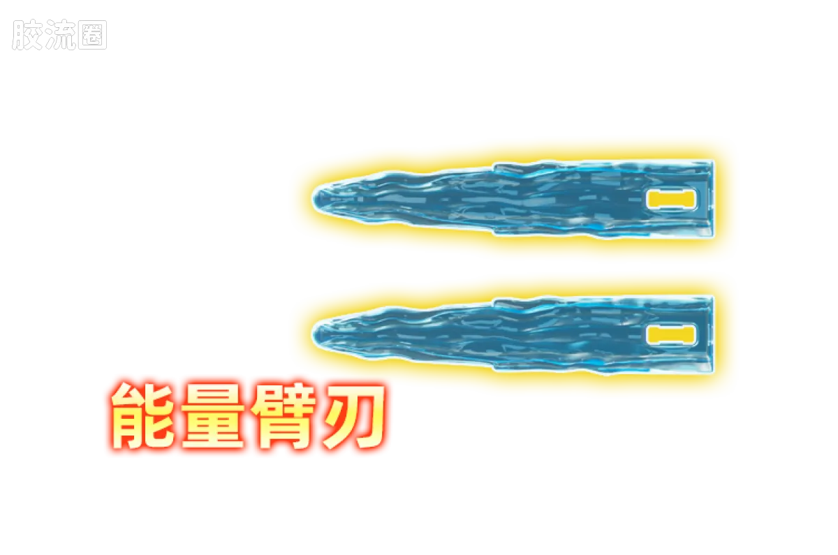 布鲁可变形金刚 超越 超越版-红蜘蛛 B-127 - 图片