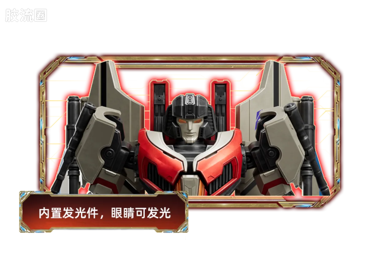 布鲁可变形金刚 超越 超越版-红蜘蛛 B-127 - 图片