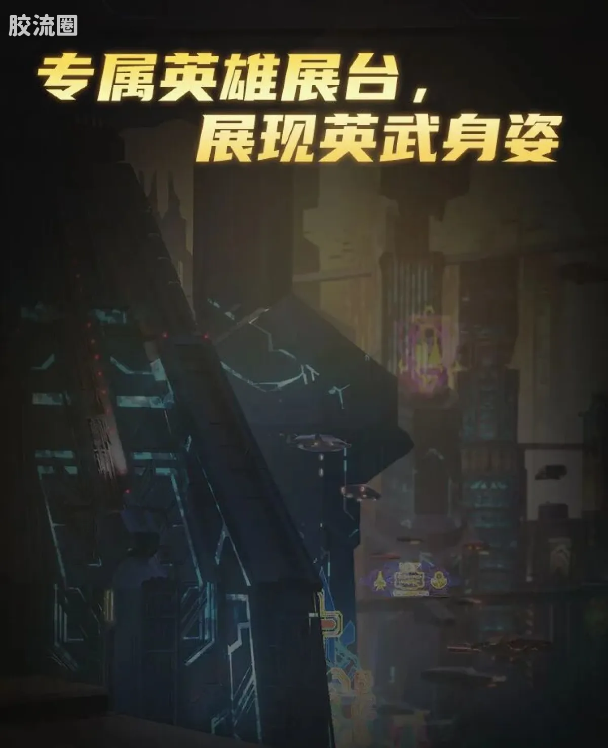 布鲁可变形金刚 超越 超越版-红蜘蛛 B-127 - 图片