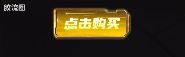 布鲁可变形金刚 超越 超越版-红蜘蛛 B-127 - 图片