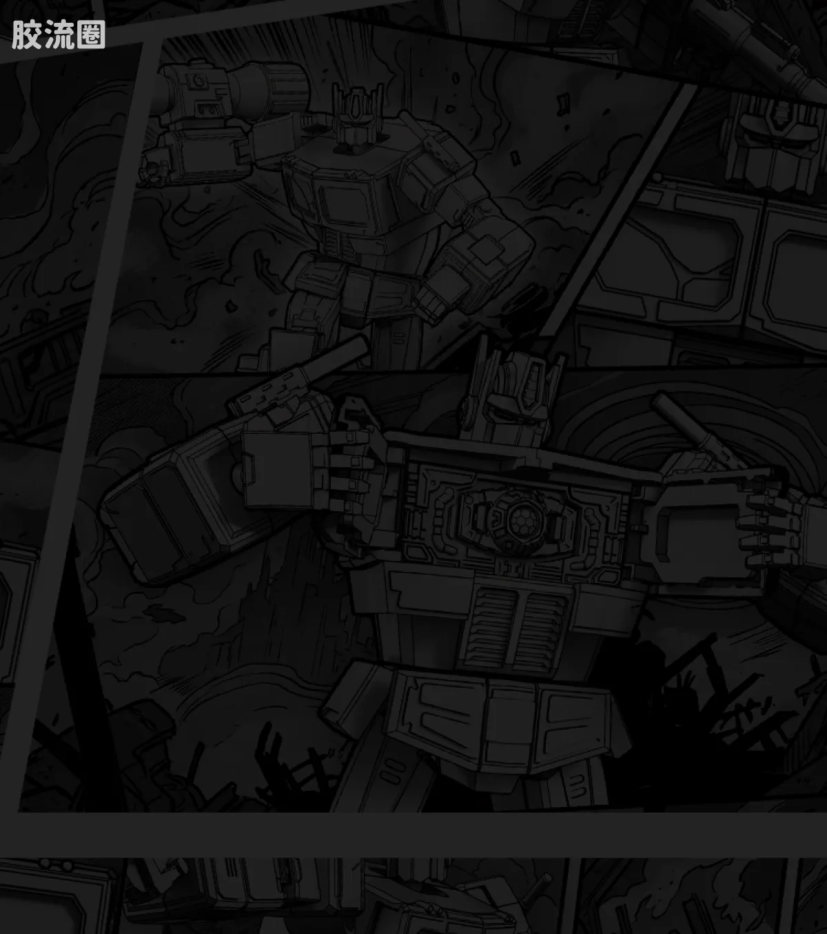 布鲁可变形金刚 超越 超越版-能量宇宙擎天柱 - 图片