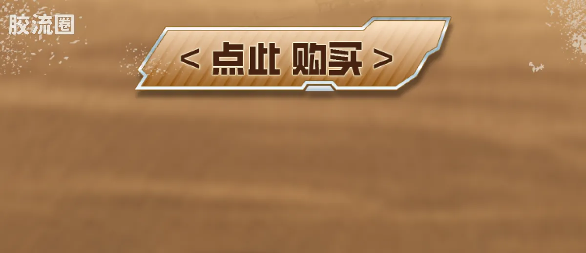 布鲁可星球大战 超越 超越版-达斯·维达、帝国冲锋队 - 图片