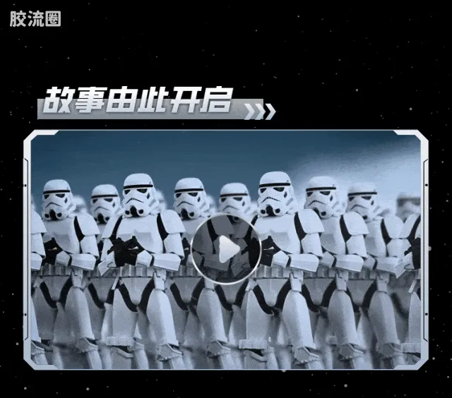 布鲁可星球大战 超越 超越版-达斯·维达、帝国冲锋队 - 图片
