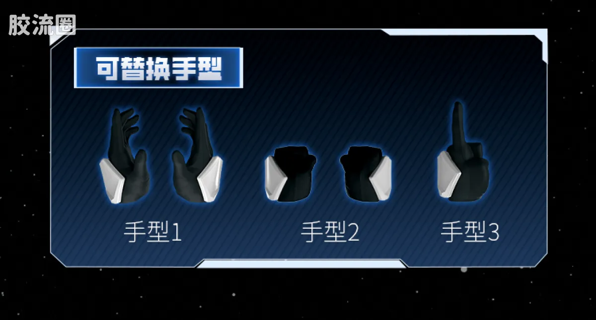 布鲁可星球大战 超越 超越版-达斯·维达、帝国冲锋队 - 图片