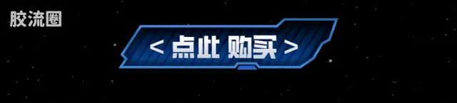 布鲁可星球大战 超越 超越版-达斯·维达、帝国冲锋队 - 图片