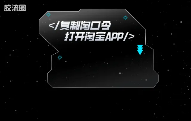 布鲁可星球大战 超越 超越版-达斯·维达、帝国冲锋队 - 图片