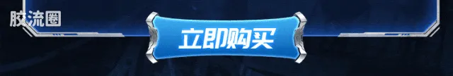 布鲁可漫威 端盒 超越版lite 第1弹 崭新之日 - 图片