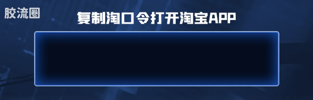 布鲁可漫威 端盒 超越版lite 第1弹 崭新之日 - 图片